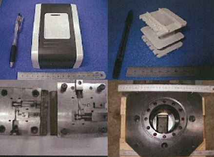 有限会社シブヤ　事業紹介
