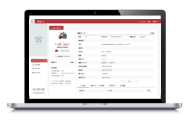 クラウド型CTIサービス『AILINE』