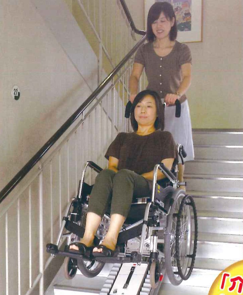 可搬型階段昇降機『ステアエイドSA-SW専用車いすFG18』