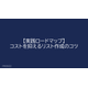 image_2025_7_18_2.png