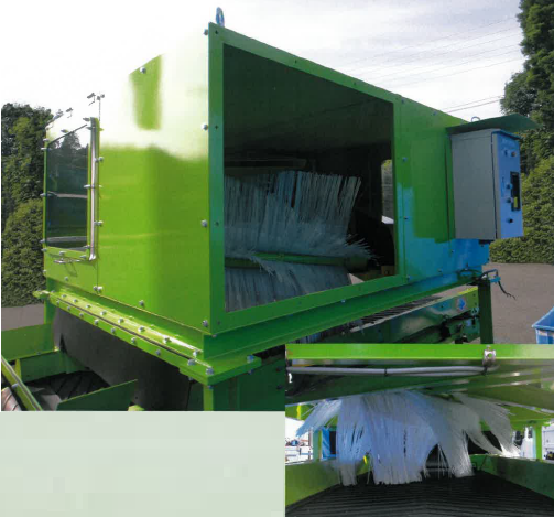 ブラシ式分別機『アトムRB-L／アトムRB-R』