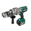 Cordless Rebar Cutter 'DCC-1636BLH'
