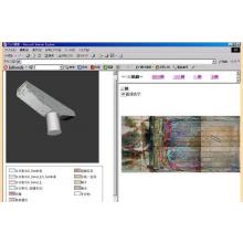 コンクリート構造物調査支援ツール　ＣｒａｃｋＤｒａｗ２１