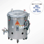 Cooking Oil Filter Machine "MK-700"