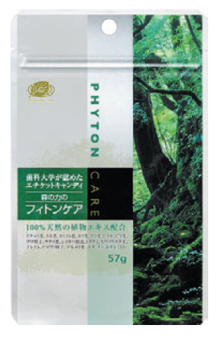 エチケットキャンディ『フィトンエア』