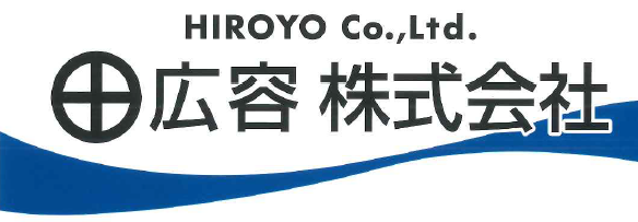 資源リサイクルサービス