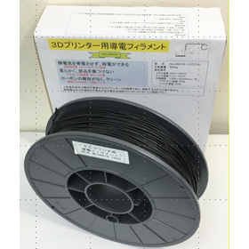 ３Dプリンター用　導電性フィラメント 製品画像