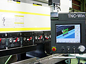 鈴重　曲げ加工