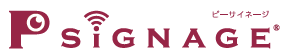 デジタルサイネージ『P SIGNAGE(R)』