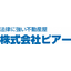 不動産仲介・管理・コンサルティングサービス
