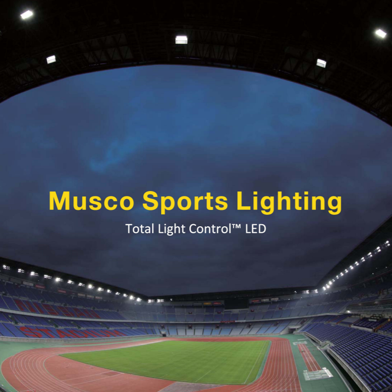 スポーツ・大型施設向けLED照明