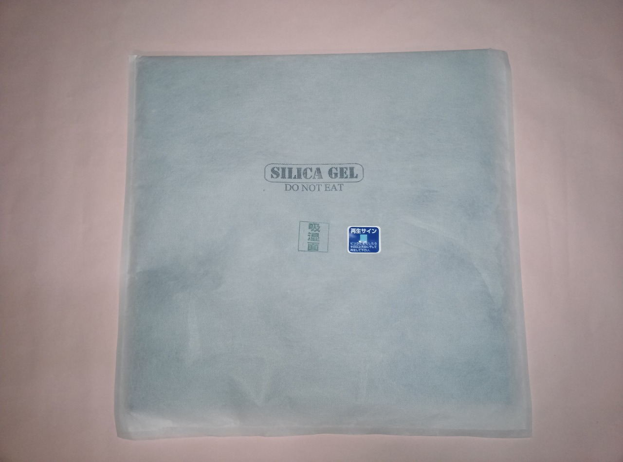 業務用除湿剤ファインドライＭＣ　大判プレート