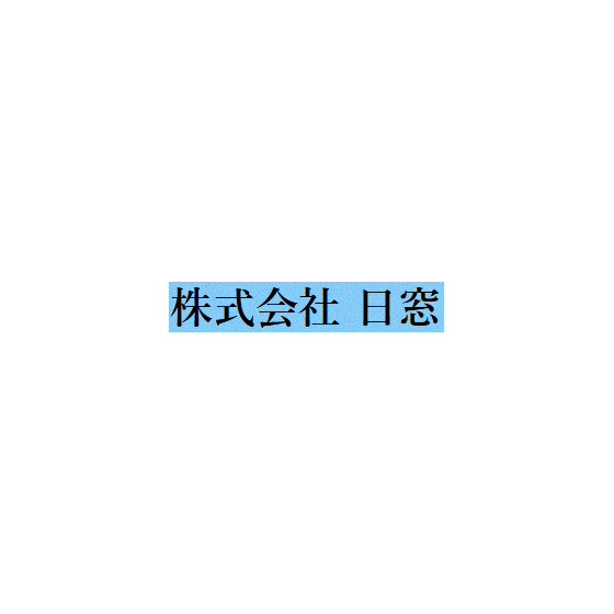 スクリーンショット 2025-06-18 102553.png