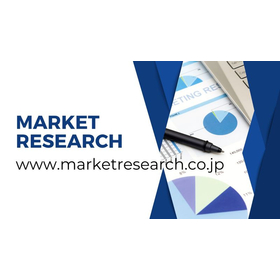 世界の全自動販売機市場調査レポート2022-2031
