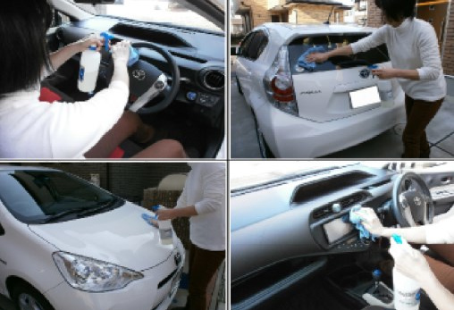 デオコーキン『DIYコーティング』