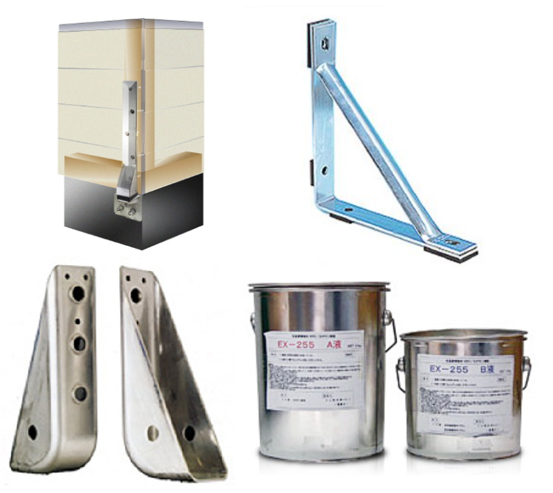 有限会社新和　会社案内