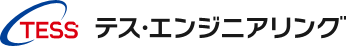 24時間監視サービス