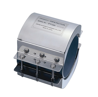 農業で活躍 トマト・イチゴの成長を促進するNMRパイプテクター