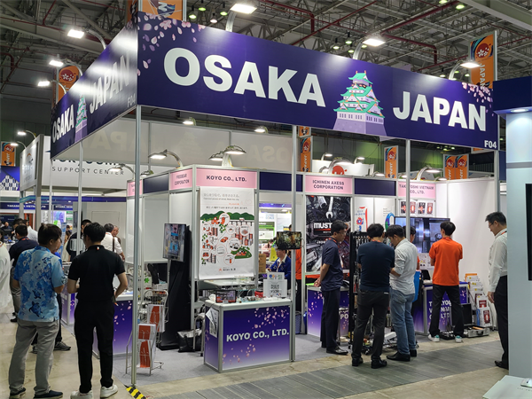 「METALEX VIETNAM 2024」出展のご案内