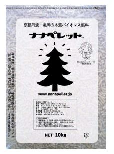 木質ペレット燃料