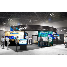 「建設・建築DX EXPO2025」出展のお知らせ