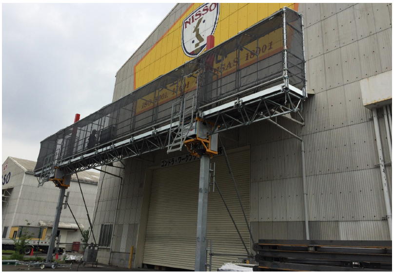 移動昇降式足場『NISSO Electroelsa』