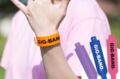 【独自開発製品】ビニール(リストバンド)