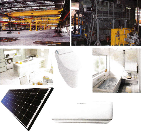 豊田鋼機株式会社　事業紹介