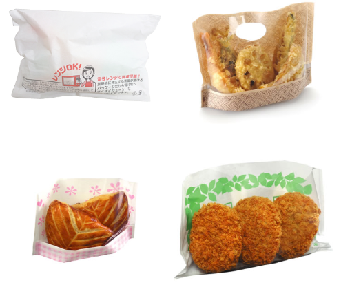 食品包装袋『エコシリーズ』