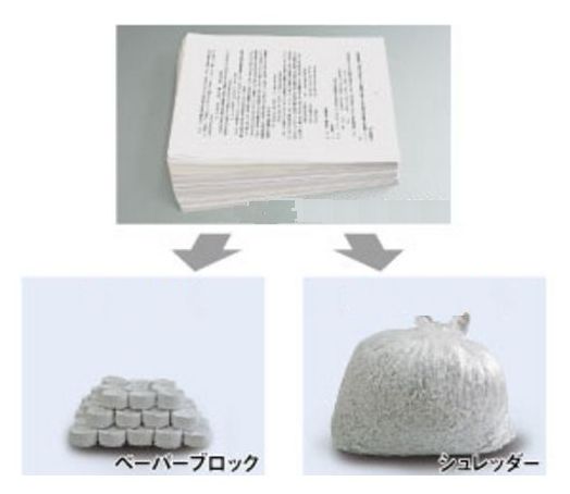 株式会社マックマシンツール 「BCP対策」