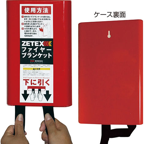 極めて低いショット含有率 ファイバーマックスSFブランケット