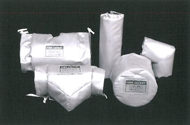 【スチーム配管・バルブ用】省エネ型保温材（断熱カバー）