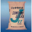 High-speed hard cement "Jet Cement"