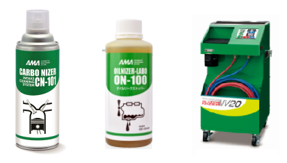 株式会社オベロン　コンディション・ケア製品