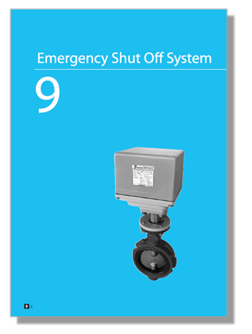緊急遮断システム テクニカルガイドブック