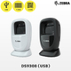 ds9308u_1.jpg