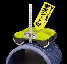 測量用品『ヒューム管レベルPRO』