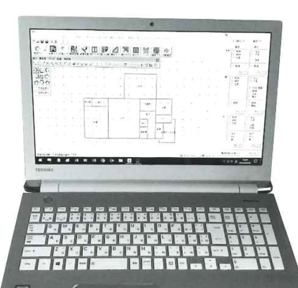 建築積算システム『SUNCAD-ULTRA・W』