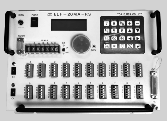 フィールドロガーII