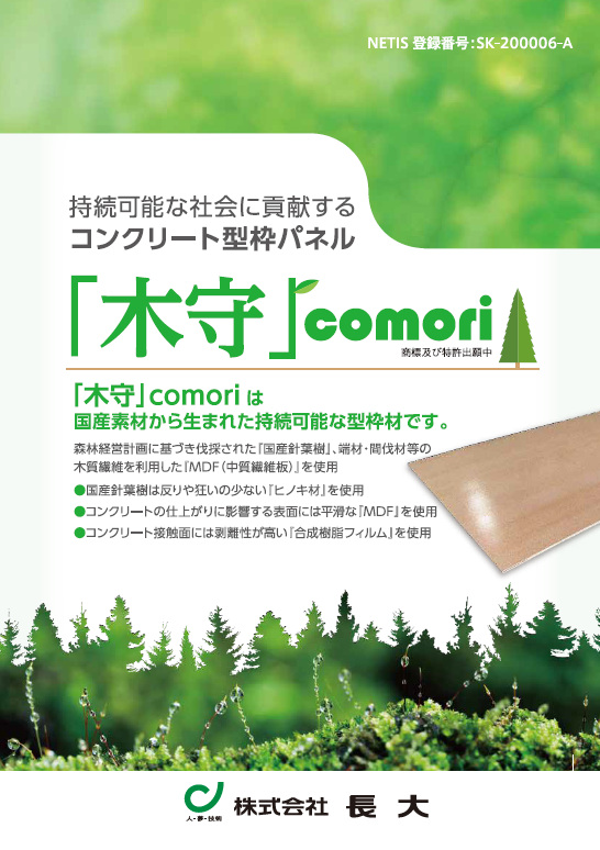 マステまとめ売り　断捨離 断捨離】マステ全部手放します！レア品・限定品多数