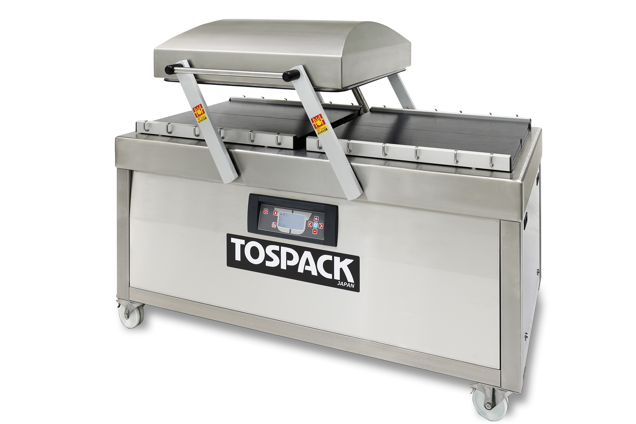 ダブルチャンバー型大型真空包装機『T-WP600(G)』※1 TOSEI | イプロス