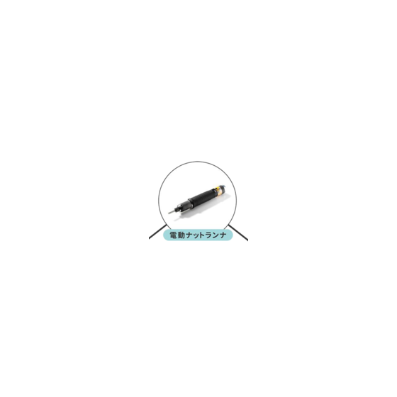 IPROS85543888938955533447.png