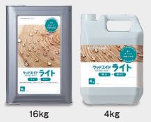 撥水性木材用保護剤『ウッドエイド ライト』