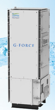 純水素型コージェネレーション燃料電池システム『G-FORCE』