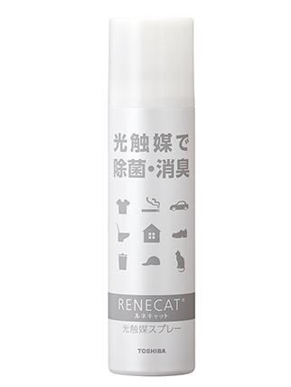 光触媒スプレー