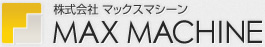 ホームページ制作サービス