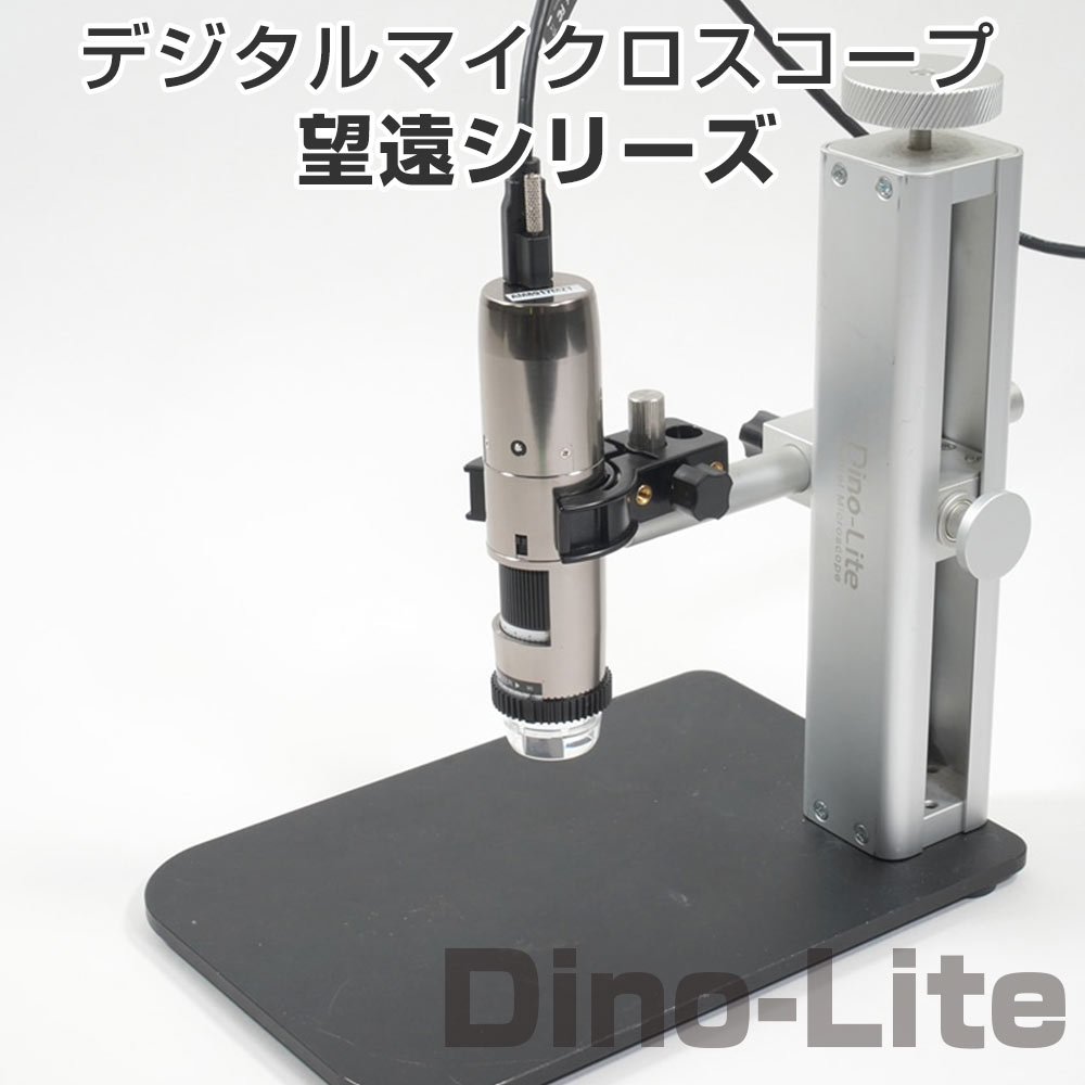 放射線量モニター「SV-2000」除染モデル 岩崎通信機 | イプロス