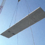 高品質床板システム『スーパーKHスラブシステム』