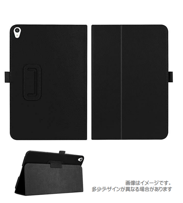 こてつページ TIGORA（ティゴラ） iHEAT アイヒート 吸湿発熱 メンズ 中綿ベンチ