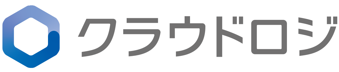 クラウド発送代行サービス『クラウドロジ』